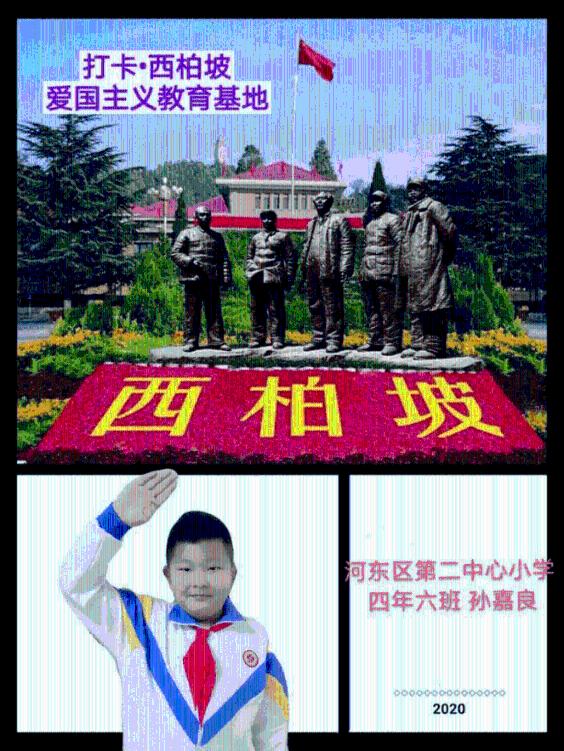 孕妇吃坚果好处多多,但这3种坚果不能吃